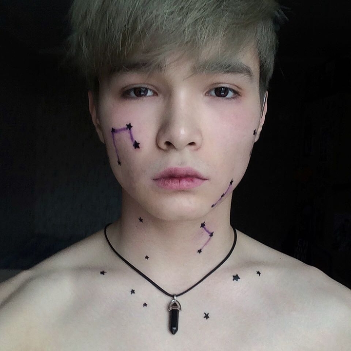 Иска)