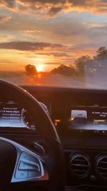 авто