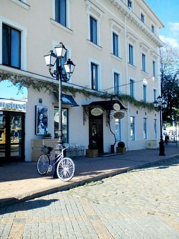 Street