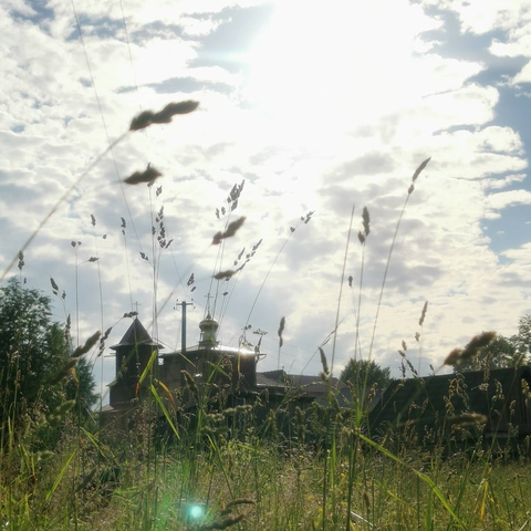 Village