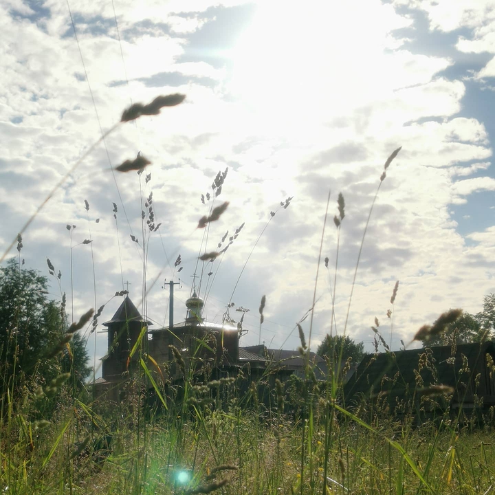 Village
