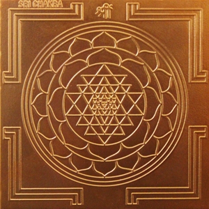 srichakra yantra