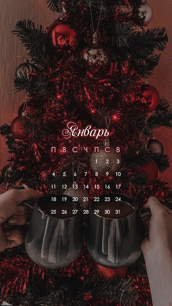 January