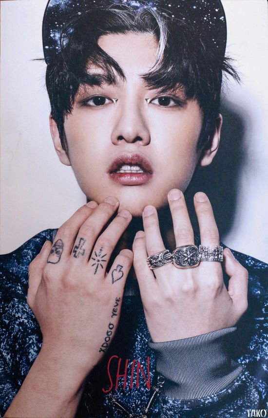 Shin