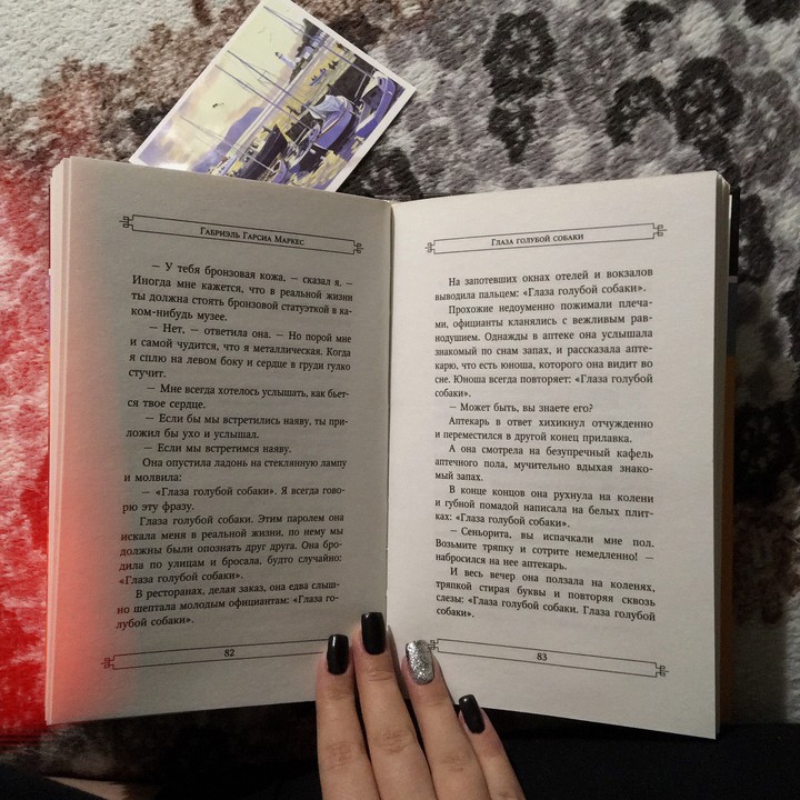 book