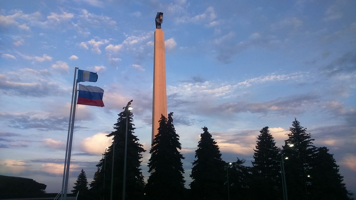 Ulyanovsk