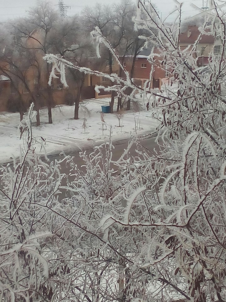 Зима ❄