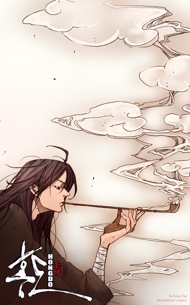 Hong do