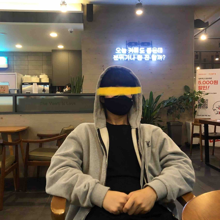 caffe