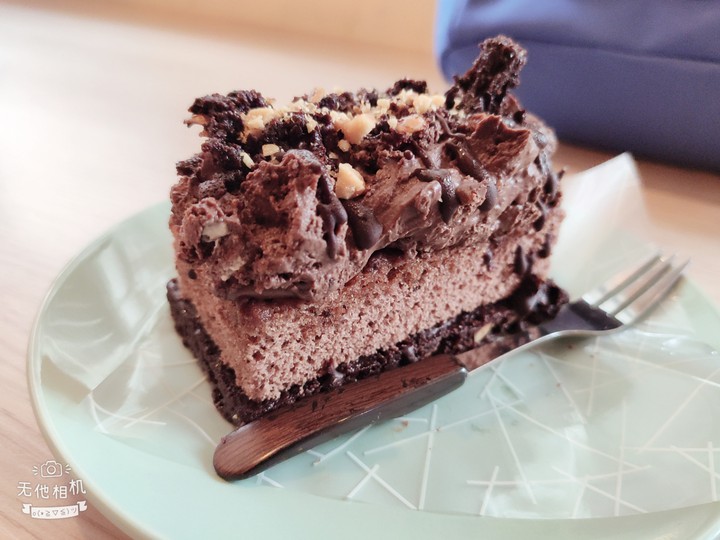 chocolate