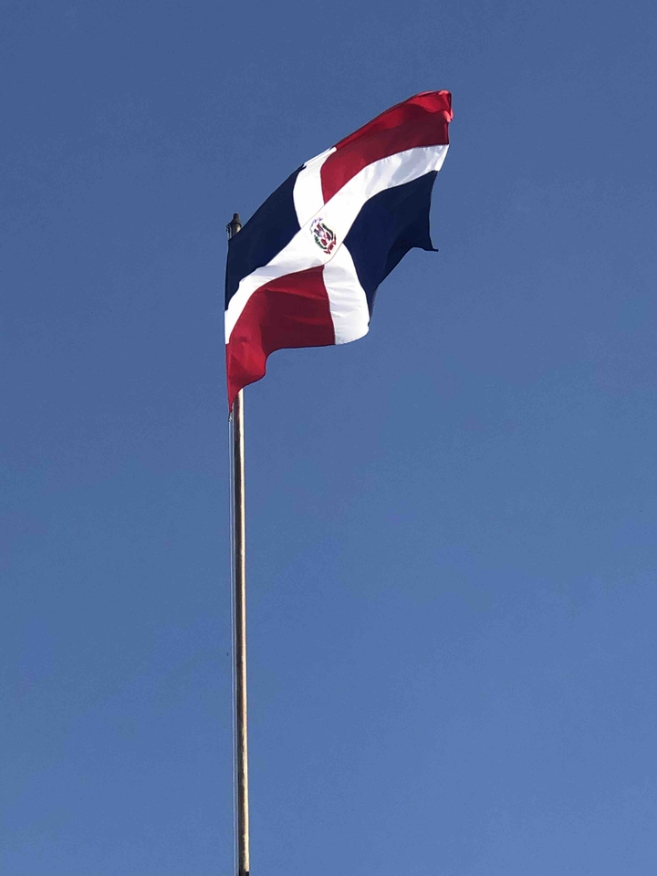 Bandera Dominicana | Dominican Flag