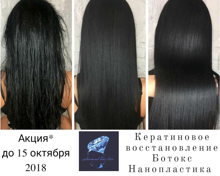 Флаер2