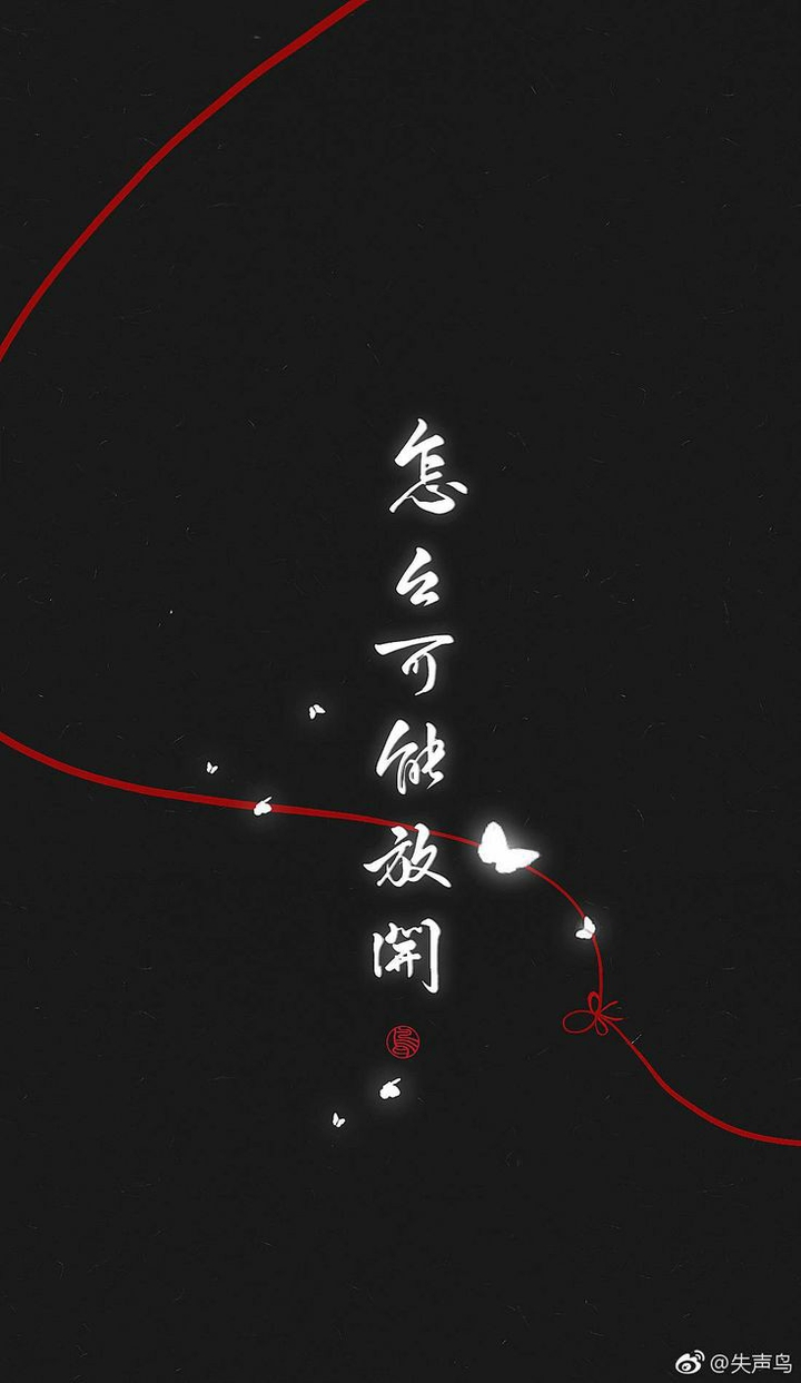 japanes ?