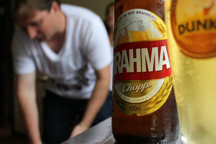 Brahma