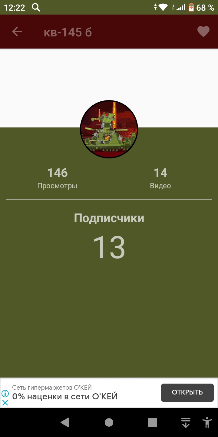 ллл