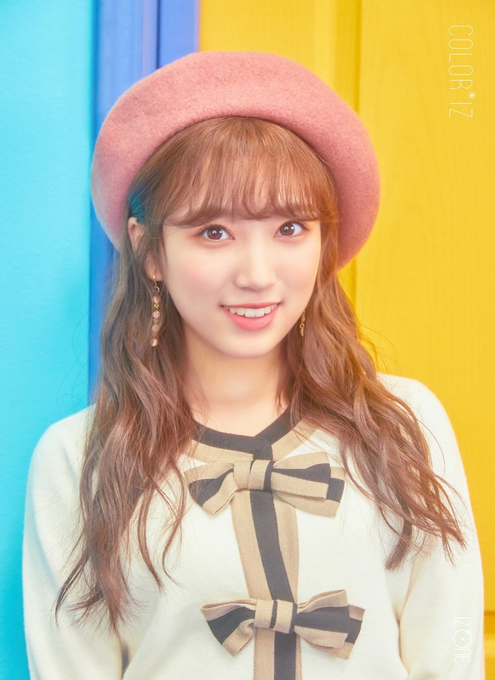 Nako