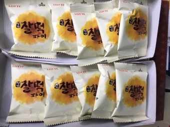 롯데 찰떡파이