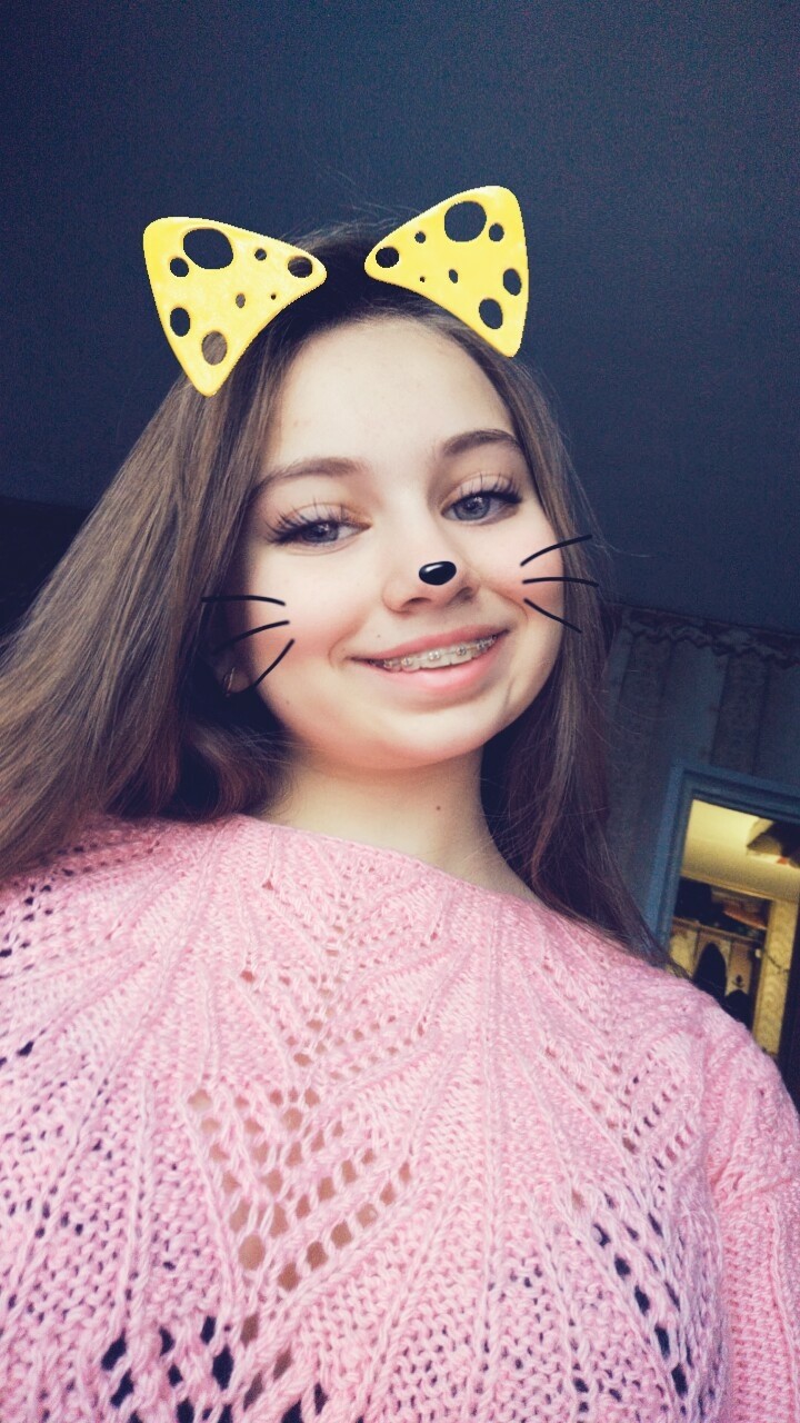 просто я