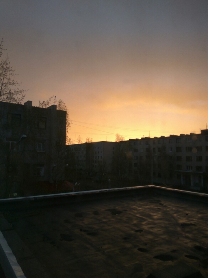 Небо
