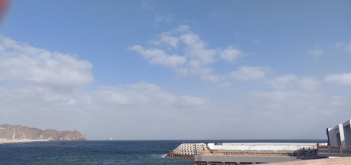 sky meets sea