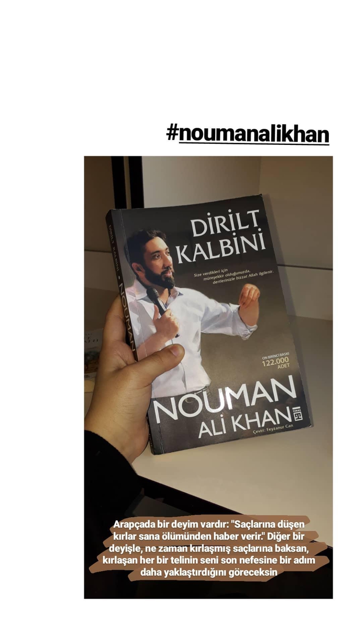 Nouman Ali Khan