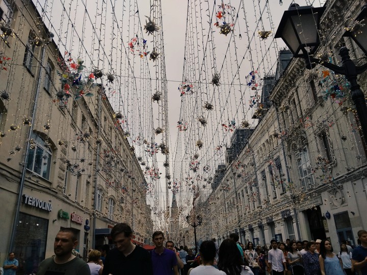 Москва