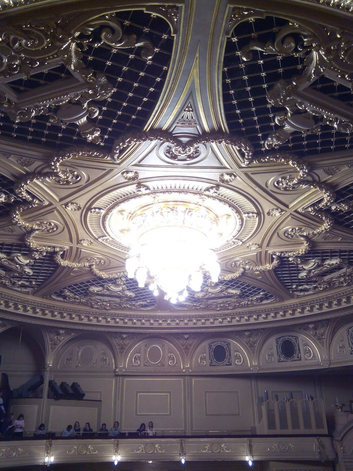 Theater