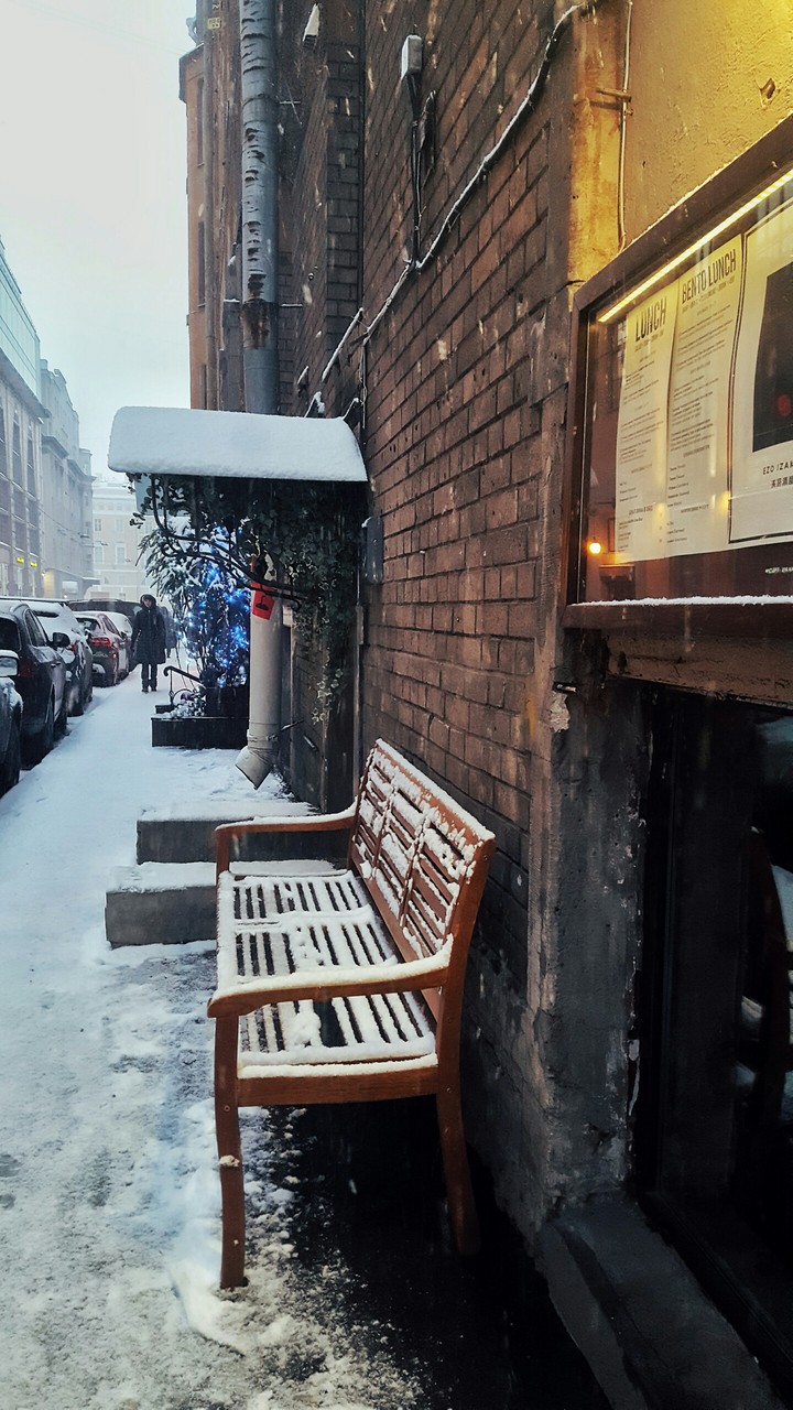 Снежно