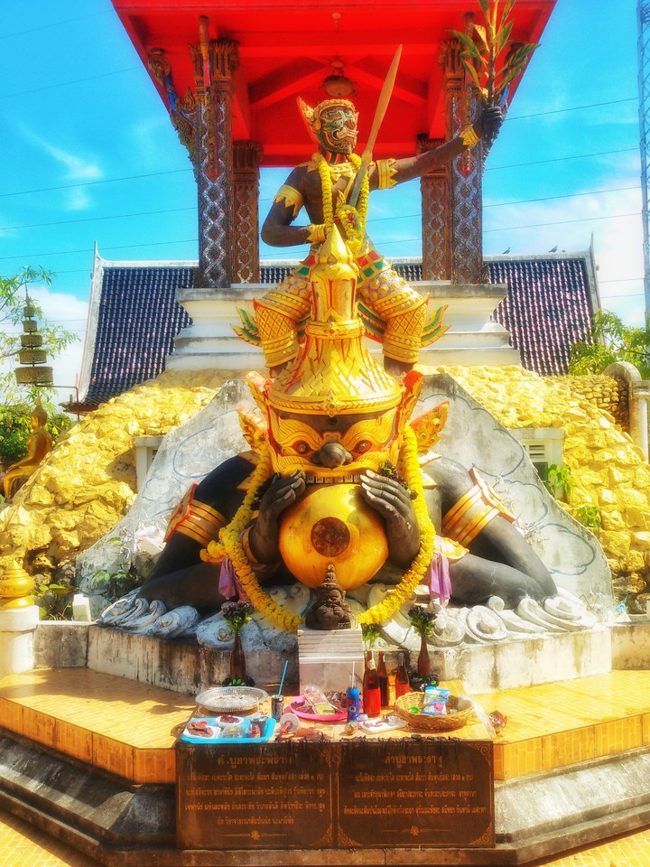 พระพิราพ
