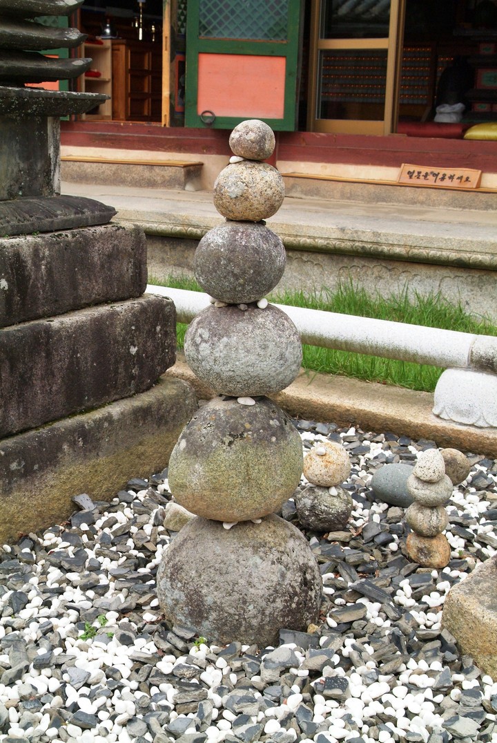 Hwaomsa Temple