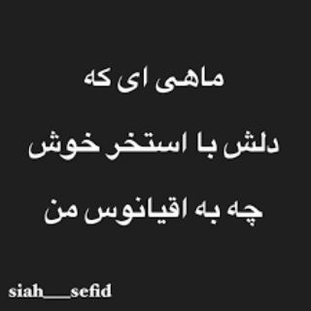 هه..