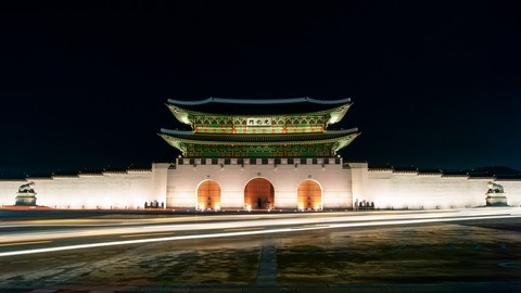 The Gate Of Virtue