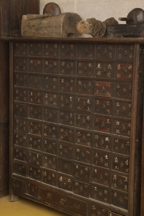 Asia