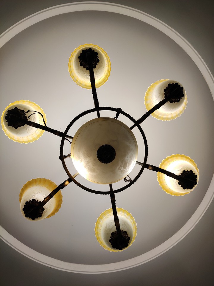 Lamp