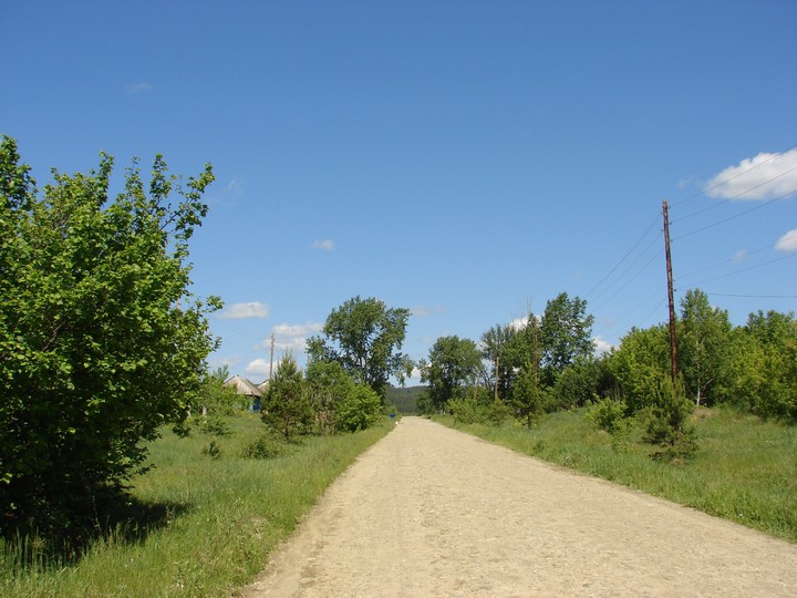Деревня
