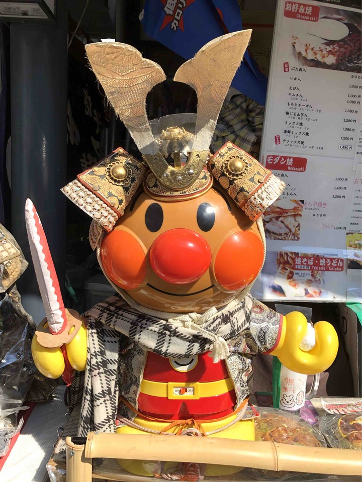 anpanman samurai