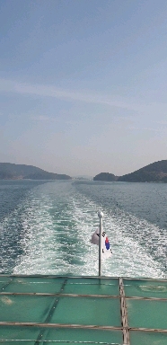 an island tour