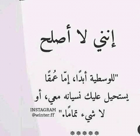 ....