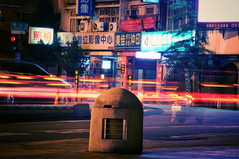 Taiwan Tainan