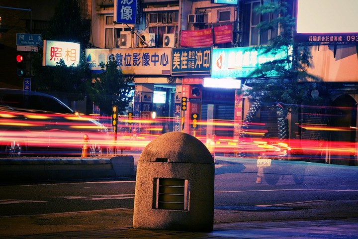 Taiwan Tainan