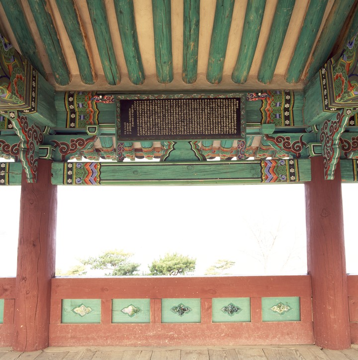 동양이미지