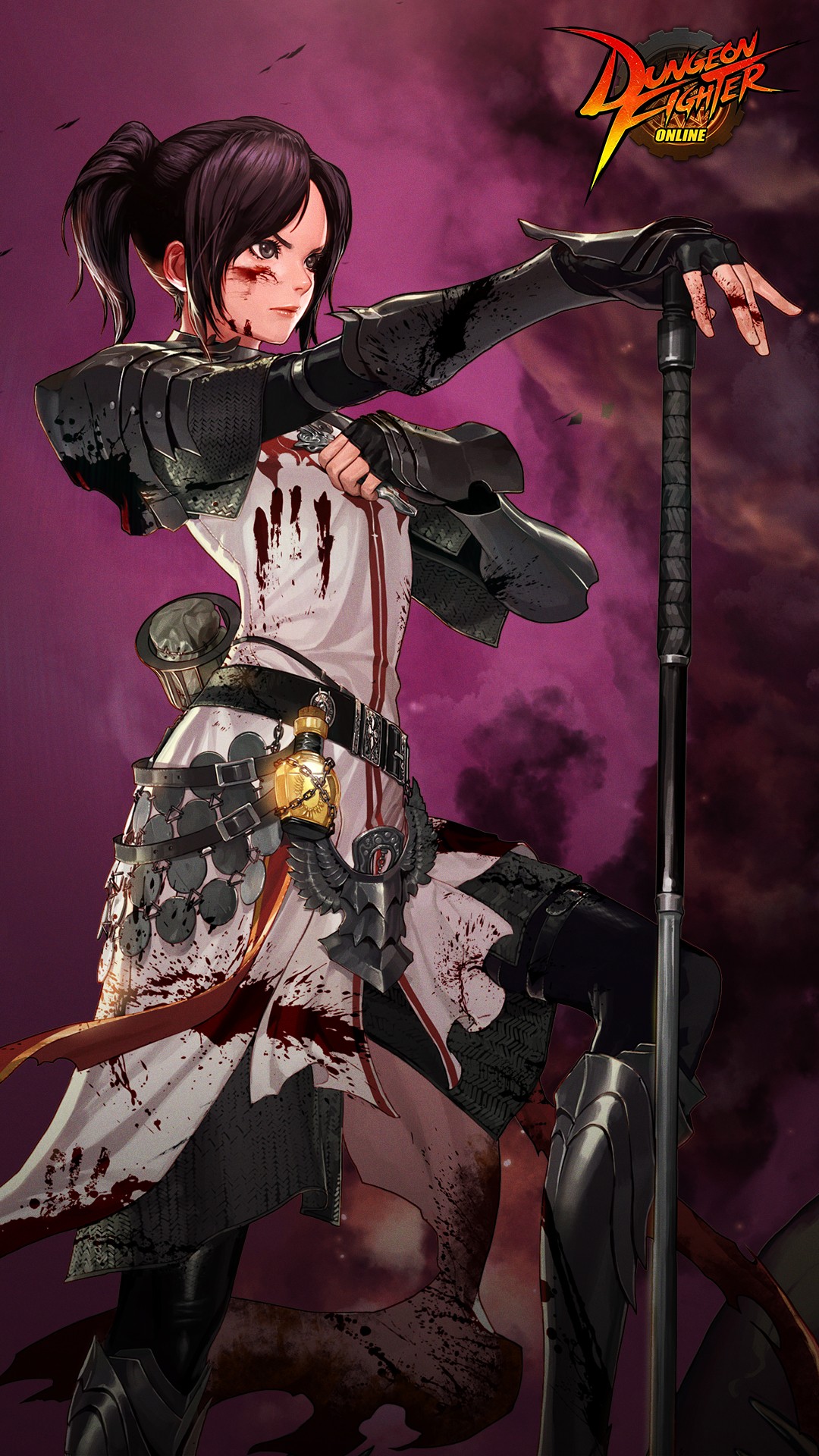 Dungeon Fighter Online