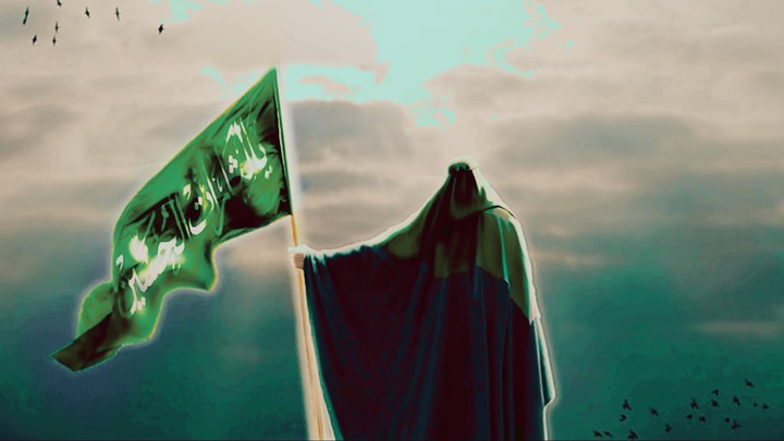 Islam