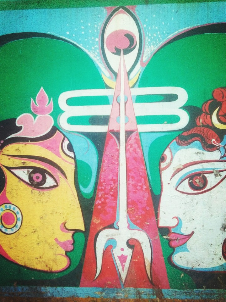 shiv durga