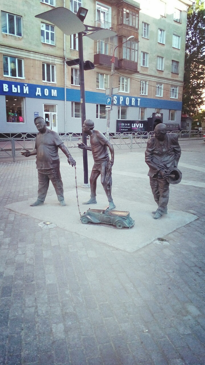 Знаменитые