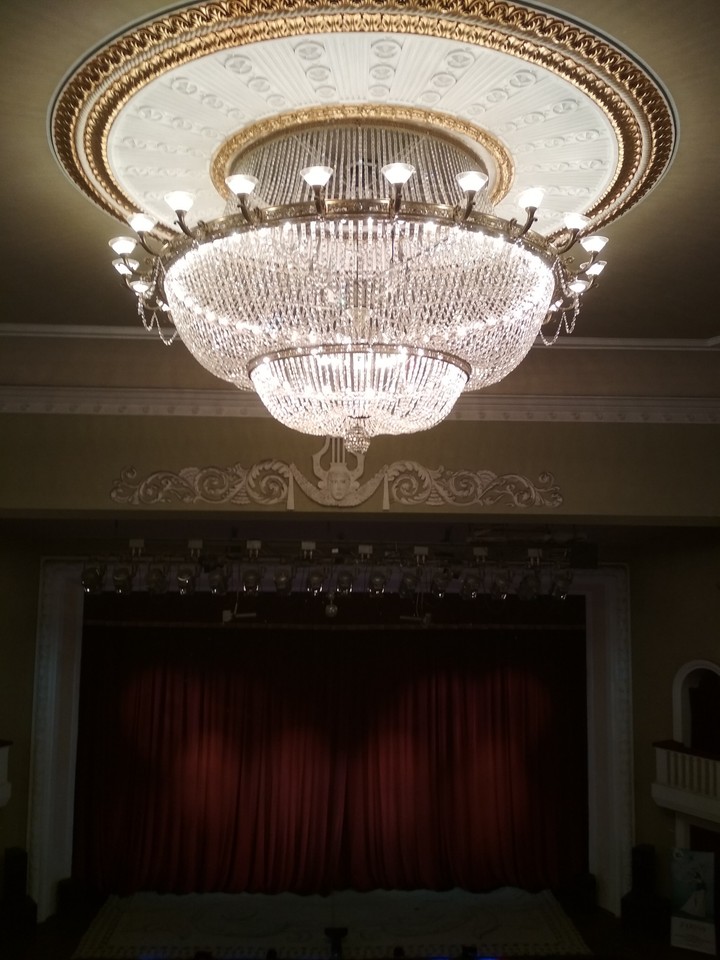 Theatre