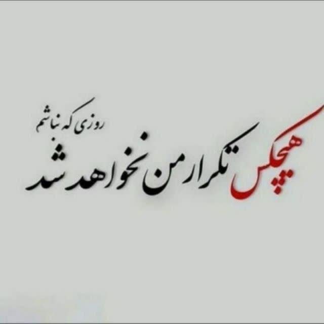 ?
