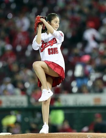 Mio_I