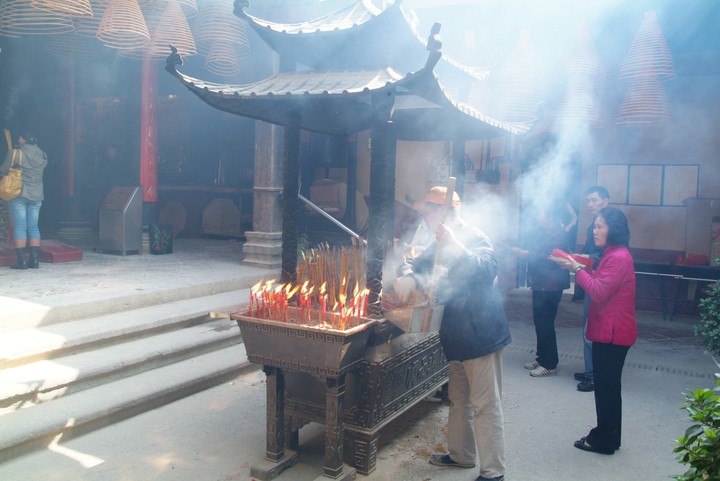 Temple