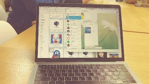 이런